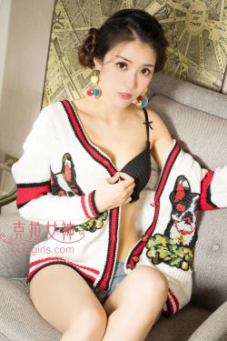 女生的小花园可以吃吗